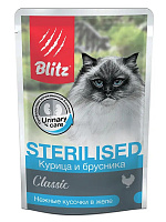 Blitz Classic Sterilised Cat Влажный корм для стерилизованных кошек, нежные кусочки в желе, Курица и Брусника
