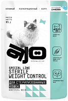 AJO Cat Sterile Weight Control Влажный корм для стерилизованных кошек, контроль веса