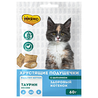 Мнямс Лакомство для котят "Здоровый котенок" хрустящие подушечки с Цыпленком и Молоком