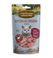 Лакомство для кошек Деревенские Лакомства Нарезка из говядины нежная