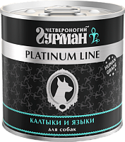 Четвероногий гурман Platinum line Влажный корм для собак, Калтыки и Языки в желе