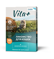 Vita+ Мультивитаминное лакомство для кошек, выведение шерсти из желудка 45 гр