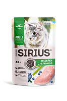 Sirius Premium Adult Влажный корм для кошек, Индейка с Черникой 