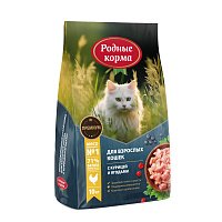 Родные корма Сухой корм для взрослых кошек, Курица и Ягоды