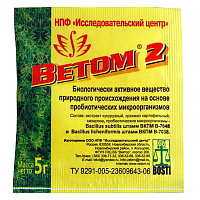 Витаминно-минеральная добавка для кошек ООО НПФ Vetom 2 порошок 5 г