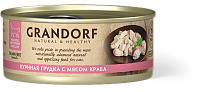 Grandorf Adult Grain Free Влажный беззерновой корм для кошек, Куриная грудка и мясо Краба