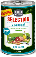Solid Natura Selection Влажный корм для котят Телятина 340г