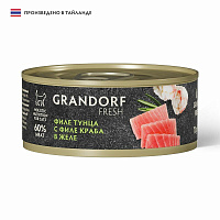 Grandorf Fresh Влажный корм для кошек, Филе тунца с филе краба в желе