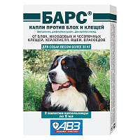 АВЗ БАРС против блох и клещей для собак более 30кг капли на холку 2 дозы 10 мл