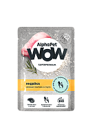 AlphaPet WOW Superpremium Влажный корм для котят, беременным и кормящим кошкам, нежные ломтики в соусе, Индейкой