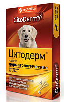 Витаминно-минеральная добавка для собак Neoterica Цитодерм 10-30 кг 4 пипетки 