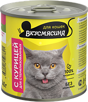 Четвероногий гурман Вкусмясина Мясное ассорти для стерилизованных кошек с Курицей