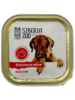 Siberia ZOO корм консервированный полнорационный для собак, Сочные кусочки мяса с кроликом в желе
