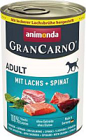 Animonda GranCarno Adult Влажный корм для собак, Лосось и Шпинат