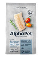 AlphaPet Superpremium Сухой корм монобелковый для взрослых собак мелких пород, Белая рыба