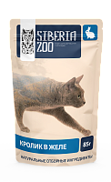 Siberia Zoo Влажный корм для кошек, кусочки в желе, Кролик