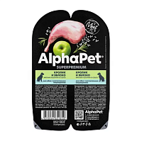 AlphaPet Superpremium Влажный корм для собак с чувствительным пищеварением, Кролик и Яблоко в соусе