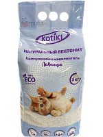 Kotiki Белый бентонитовый наполнитель для кошачьего туалета, Лаванда