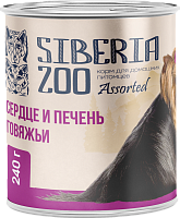 Siberia ZOO Assorted Влажный корм для собак, Сердце и печень Говяжьи
