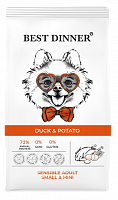 Best Dinner Sensible Adult Mini Duck&Potato Сухой корм для собак мелких пород склонных к аллергии, Утка и Картофель
