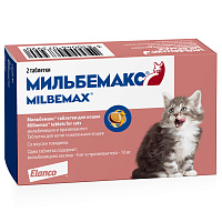 Milbemax Антигельминтик для котят и молодых кошек 2таб