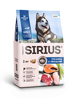 Sirius Сухой корм для собак с повышенной активностью, Три мяса с Овощами