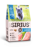 Sirius Сухой корм для котят, Индейка