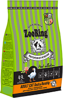 ZooRing Adult Cat Duck&Rosehip Сухой корм для кошек, Утка и Шиповник