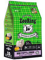 ZooRing Mini Puppy&Junior Сухой корм для щенков и юниоров мелких пород, Ягненок и рис с тыквой