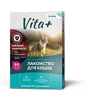 Vita+ Мультивитаминное лакомство для кошек, крепкий иммунитет 45 гр