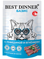 Best Dinner Базис Влажный корм для взрослых кошек, кусочки в соусе, Говядина и Ягненок