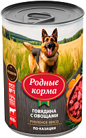 Родные Корма Влажный корм для собак, Говядина с овощами по-Казацки