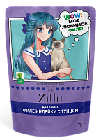 Zillii Cat Sterilized Влажный корм для стерилизованных кошек, Индейка и Тунец в желе