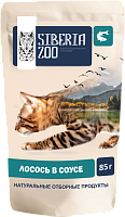 Siberia Zoo Влажный корм для кошек, кусочки в соусе, Лосось