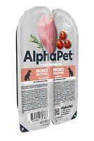 AlphaPet Superpremium Monoprotein Влажный корм для взрослых собак, мясные кусочки в соусе, Индейка