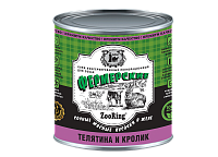 ZooRing Консервы для собак, Сочные кусочки мяса в желе, Телятина / Кролик