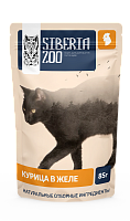 Siberia Zoo Влажный корм для кошек, кусочки в желе, Курица