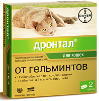 Bayer Дронтал Таблетки от гельминтов для кошек (2 таблетки)