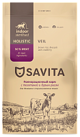 Savita Indoor Sterilised veal&brown rice Сухой корм для стерилизованных домашних кошек, Телятина и Бурый рис