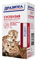 Астрафарм Празител Суспензия от гельминтов для кошек и котят 15 мл