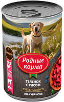 Родные Корма Влажный корм для собак, Теленок с рисом по-кубански