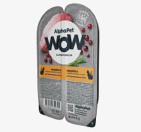 AlphaPet WOW Superpremium Влажный корм для стерилизованных кошек, Индейка, нежные ломтики в соусе