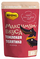 Мнямс "Максимум вкуса" Влажный корм для собак Томленая Телятина в соусе