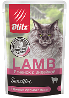 Blitz Sensitive Adult Cat Влажный корм для кошек с чувствительным пищеварением, нежные кусочки в желе, Ягненок и Индейка