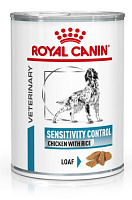 Royal Canin Sensitivity Control Chicken & Rice Влажный корм диета для собак, паштет