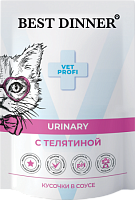 Best Dinner Exclusive Vet Profi Urinary Влажный корм для кошек, профилактики МКБ, Телятина, кусочки в соусе
