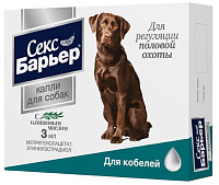 Секс Барьер Капли для кобелей 3 мл