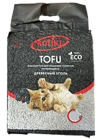 Kotiki Tofu Наполнитель Древесный уголь