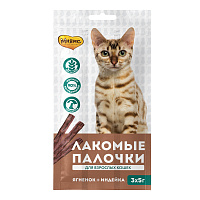 Мнямс Лакомство для кошек Лакомые палочки с Индейкой и Ягненком 13.5см