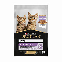 Влажный корм для Котят Purina Pro Plan Junior Feline with Turkey pouch, Индейка в соусе